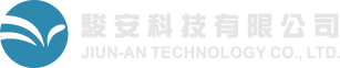 駿安科技有限公司